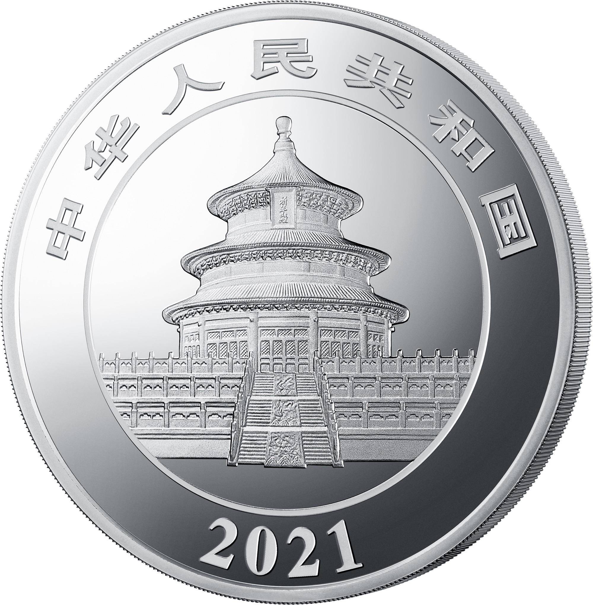 小龍鈔帶領(lǐng)紀念幣深陷價格泥潭？市場變味已成定局！